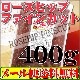ҥåץƥ ե󥫥å 400g 1ĤǤꤤޤ