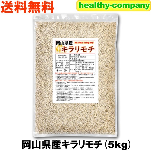   5kg   ̵ ʲѹ