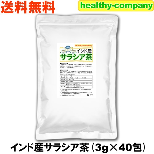 饷3g40pcɻ饷ƥ顼