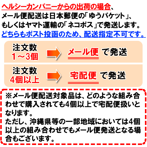 츩 ͭ 󥬥ѥ100g  ˥å 