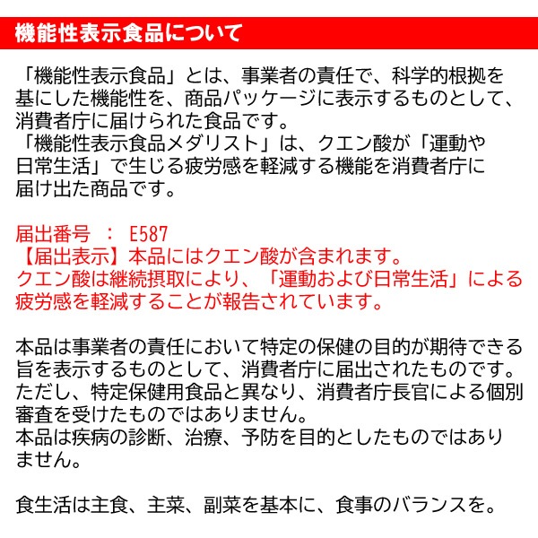 ������� ����ꥹ�� ���ꥹ�� ����ꥹ�� 500mL�� �ڵ�ǽ��ɽ������ ��ϫ�����㸺�� 15g��12������