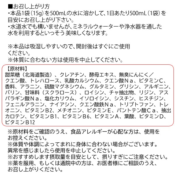 ������� ����ꥹ�� ���ꥹ�� ����ꥹ�� 500mL�� �ڵ�ǽ��ɽ������ ��ϫ�����㸺�� 15g��12������