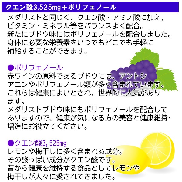 ������� ����ꥹ�� ���ꥹ�� ����ꥹ�ȥ֥ɥ�̣ 500��L�� 15g��12������