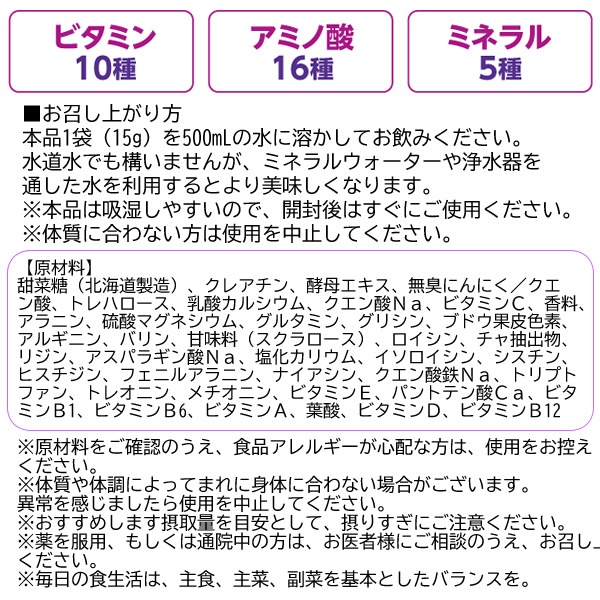 ������� ����ꥹ�� ���ꥹ�� ����ꥹ�ȥ֥ɥ�̣ 500��L�� 15g��12������