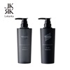 【正規品販売店】レカルカ Lekarka Vivorka モイスチャースムージング シャンプー・トリートメント 450mL