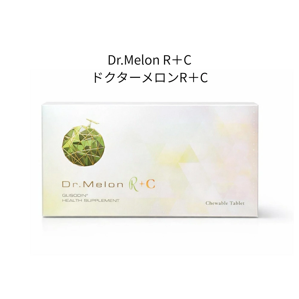 Dr.Melon ドクターメロンR＋C (ドクターメロンアールプラスシー) リニューアル