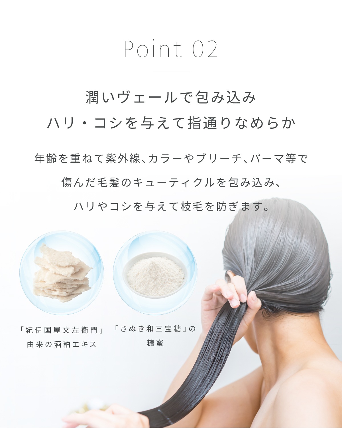 【正規品販売店】レカルカ Lekarka Vivorka モイスチャースムージング シャンプー・トリートメント 450mL
