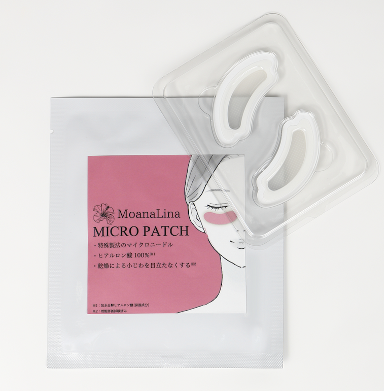 MoanaLina MICRO PATCH モアナリナ マイクロパッチ 100%ヒアルロン酸 マイクロニードル