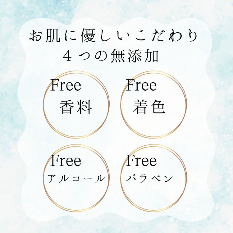 MoanaLina Exo Night Cream モアナリナ エクソナイト クリーム 30g