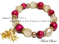 大人可愛くシャンパンゴールド★Champagne Pink