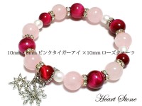 ピンクカラーで愛され女子★Moesham Pink