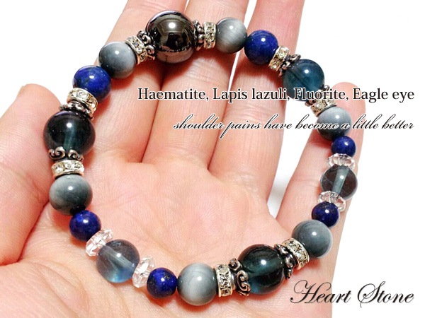 血行促進で肩こり解消♪】磁気入りヘマタイト使用！Chrome