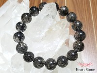 【限定1点】ロイヤルクラス！ビジネス運、勝負運、金運のお守り★ブラックルチルクォーツ12-12.8mm