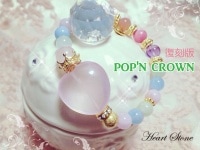 POP'N CROWN�ʥݥåץ󥯥饦���