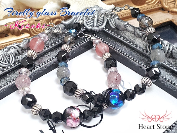 3�Ĥΰ�̣�礤����ġ֥������פ�������դΥ֥쥹-Kiseki-