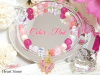 内なる情熱を秘め美しく舞う蝶【papillon-パピヨン】|個性派 レディース