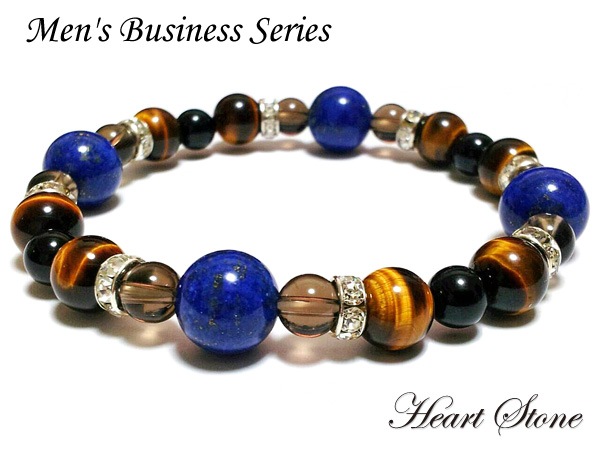 ギフトBOX付】金運＆仕事運＆ビジネス成功運サンキャッチャー③ 風水