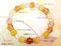 財運上昇・商売繁盛・開運除災のお守りに★Honey Lemonade|シンプル派 レディース