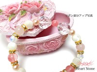 【ガーリー系女子がコンセプト＋。】Charlotte（シャルロッテ）|個性派 レディース