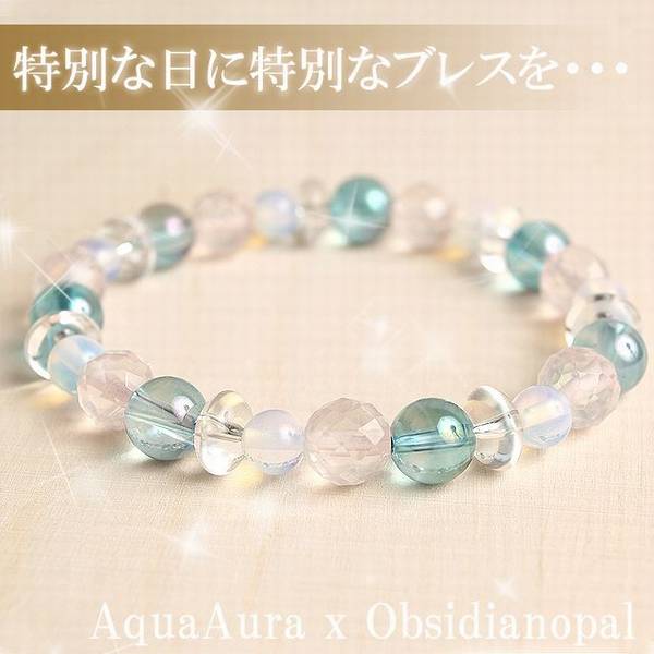 �����̤��������̤ʥ֥쥹��åȤ���ۥ�����ϥɥ꡼�४����֥쥹��åȡ�