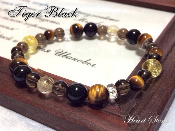 �ڤ������Ȥ������ΰ��ܡ��۾��鱿���Ż�������������ˤ�����֥쥹��åȡ�TIGER BRACK�ʥ��������֥�å���