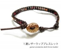 選べる3type［アベンチュリン・ガーネット］レザーラップブレスレット|レザーラップブレスレット