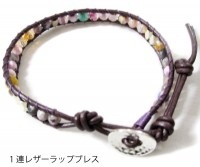 パープルカラー［選べる3type］アゲ―ト・クリスタルレザーラップブレスレット|レザーラップブレスレット