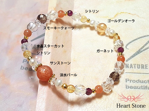 Plaisir ץ쥸륷꡼ۼۤСߥ󥹥ȡ