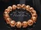 �ڸ���1��������/�֥饦�󥿥��������륯��������12mm ŷ���Х֥쥹��å�