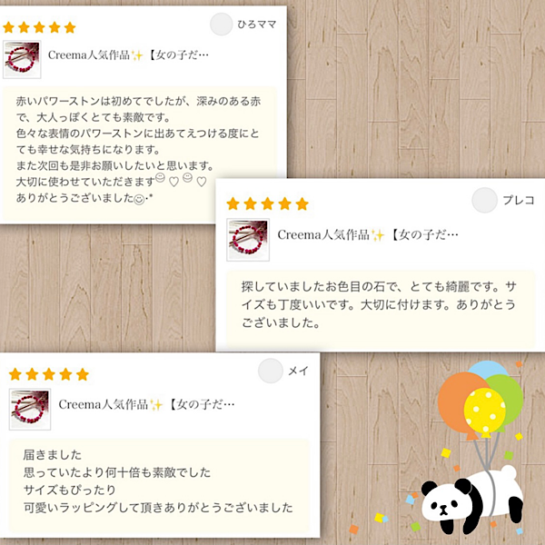 �ڽ��λҤ��äơ��İ��������������դ����������۶Ɀ���������⡪�äƤ����褯�Ф���Ҥˤ�ԥå����Pink Tiger
