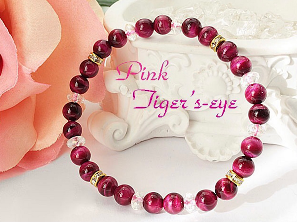 �ڽ��λҤ��äơ��İ��������������դ����������۶Ɀ���������⡪�äƤ����褯�Ф���Ҥˤ�ԥå����Pink Tiger