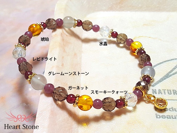 ��Plaisir �ץ쥸���륷�꡼���ۼٵ�ʧ���ȶ�����̿���ͥ륮������������