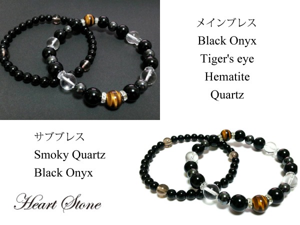 �ڶⱿ�䳫�ȱ���Ƥ֡ۥ�����������Mix�ĥ���֥쥹��Twin Tiger