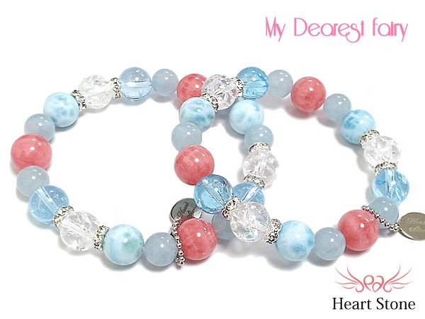 最高級ラリマーブレスレット満足間違いなし3