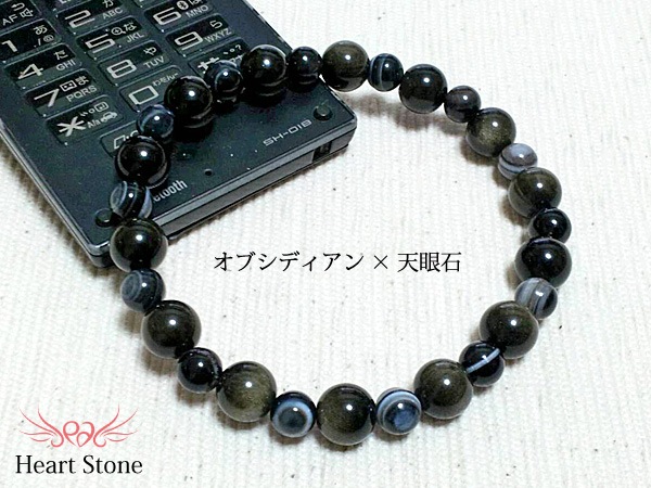 �ںҤ�����Ȥ��궯�������ܤ��ܡ��ۥ��֥��ǥ������ŷ���ФΥӥ��ͥ��֥쥹��å�