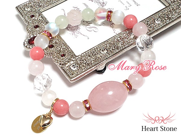 �в񤤤Υ���󥹤�Ƥӹ���ѥ��ƥ�ԥ󥯢���Mary Rose�ʥᥢ�꡼��������