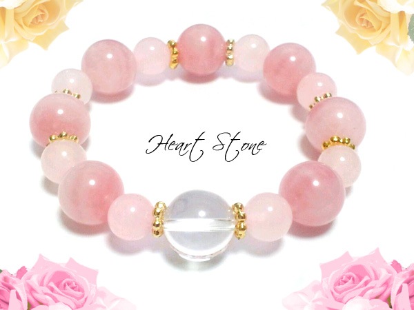 愛のエナジー発動ブレス☆】希少なディープローズクォーツの大粒を