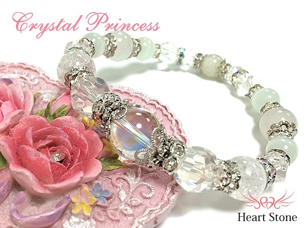 餭ǽ徽ꥢۥ磻Ȥ֥顼Crystal Princess