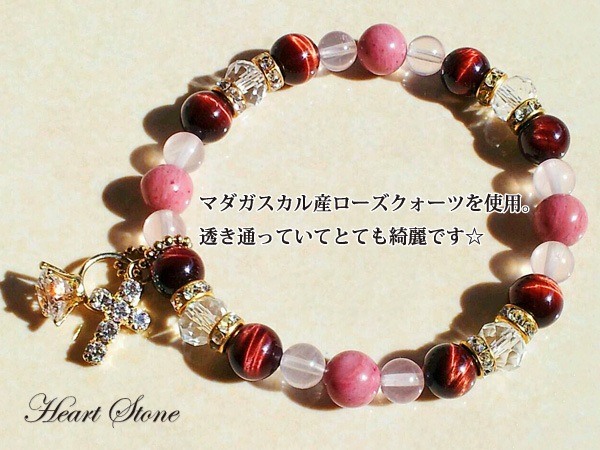 ����Ż������������Ż���������Ƴ������⤿�餹Runway fairy��