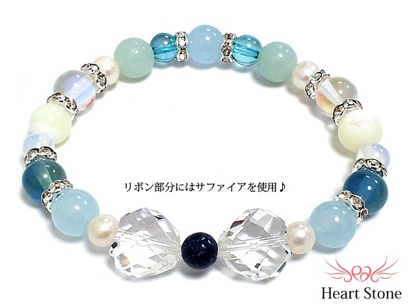 �������åƤλ���֥쥹����Blue - Charlotte�ʥ֥롼�������åơ�