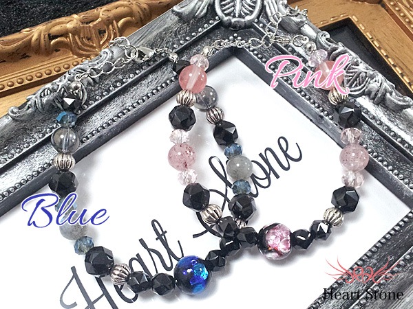 3�Ĥΰ�̣�礤����ġ֥������פ�������դΥ֥쥹-Kiseki-