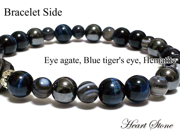 �������˥�������Υ֥�å��֥쥹����ŷ���Сߥ֥롼�������������ߥإޥ����ȤΥӥ��ͥ��֥쥹��å�