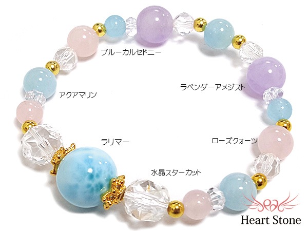 �ڿ��̸���/���ޡ����١ۥ��������ɥ����13mm���ޡ��֥쥹��å�