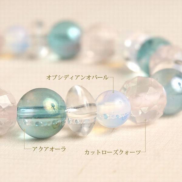 �����̤��������̤ʥ֥쥹��åȤ���ۥ�����ϥɥ꡼�४����֥쥹��åȡ�