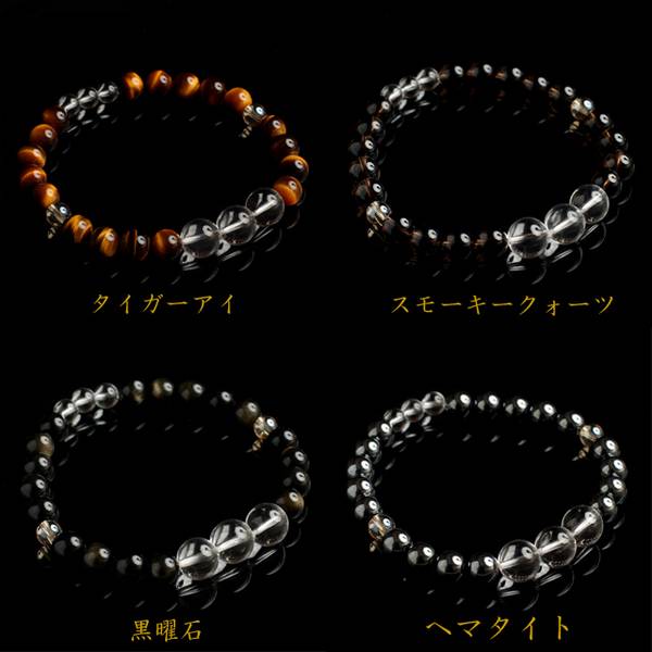 ٤4ζⱿ˽ѤǳڤܳMIXŷХ֥쥹å