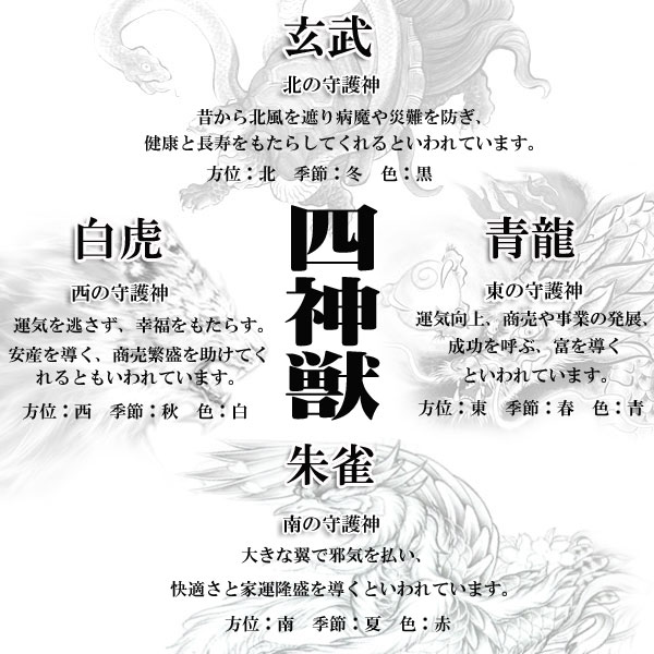 �ڼٵ�ʧ���ۿ徽Ħ��Ϳ����徽�ߥ�ԥ��饺��ߥ��᥸���ȥ֥쥹��å�