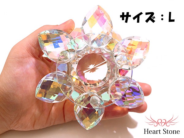 虹色に輝くオーロラクリスタル★蓮 -lotus-インテリアの置物に★クリスタルガラス サンキャッチャー-パワーストーン ブレスレット専門店|ハートストーン アウトレット店舗 【yuccoさま専用】オーロラの真珠 クリスタル蓮 鑑定 その他