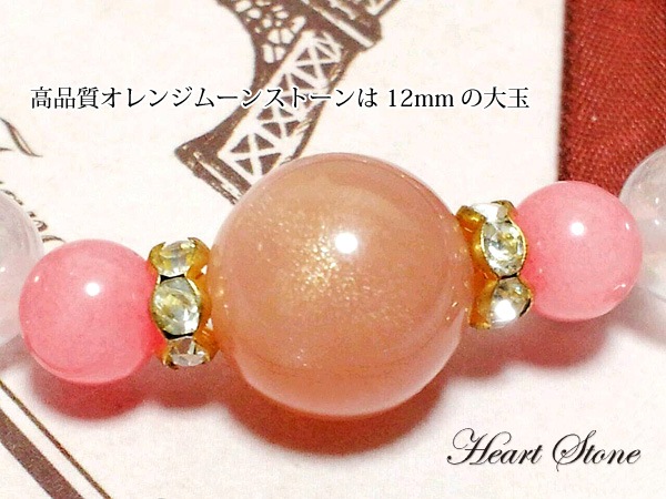 ��POP STAR���۷�ε����������γ����󥸥ࡼ�󥹥ȡ����Starry Sky