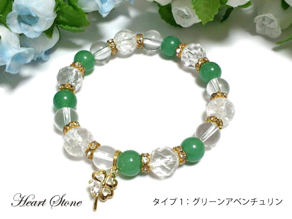 �����Υ������С����㡼��������������Υ��꡼�󥫥顼��Happy Clover