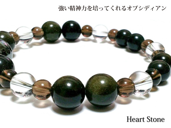 ����̥إޥ����Ȥ�¸�ߴ���̥���롪�ۥإޥ����ȡߥ��֥��ǥ�����߿徽�ߥ��⡼���������ĤΥӥ��ͥ��֥쥹��å�